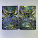 Cardfight!! Vanguard Sec