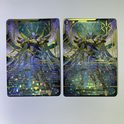 Cardfight!! Vanguard Sec