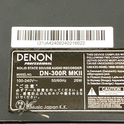 Others Denon Dn-300R Mkii 5672
