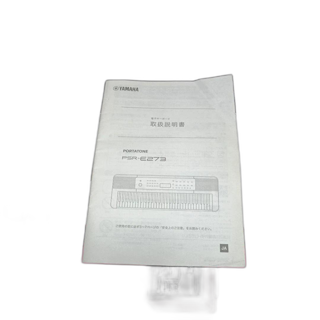Keyboard Electronic Piano Yamaha