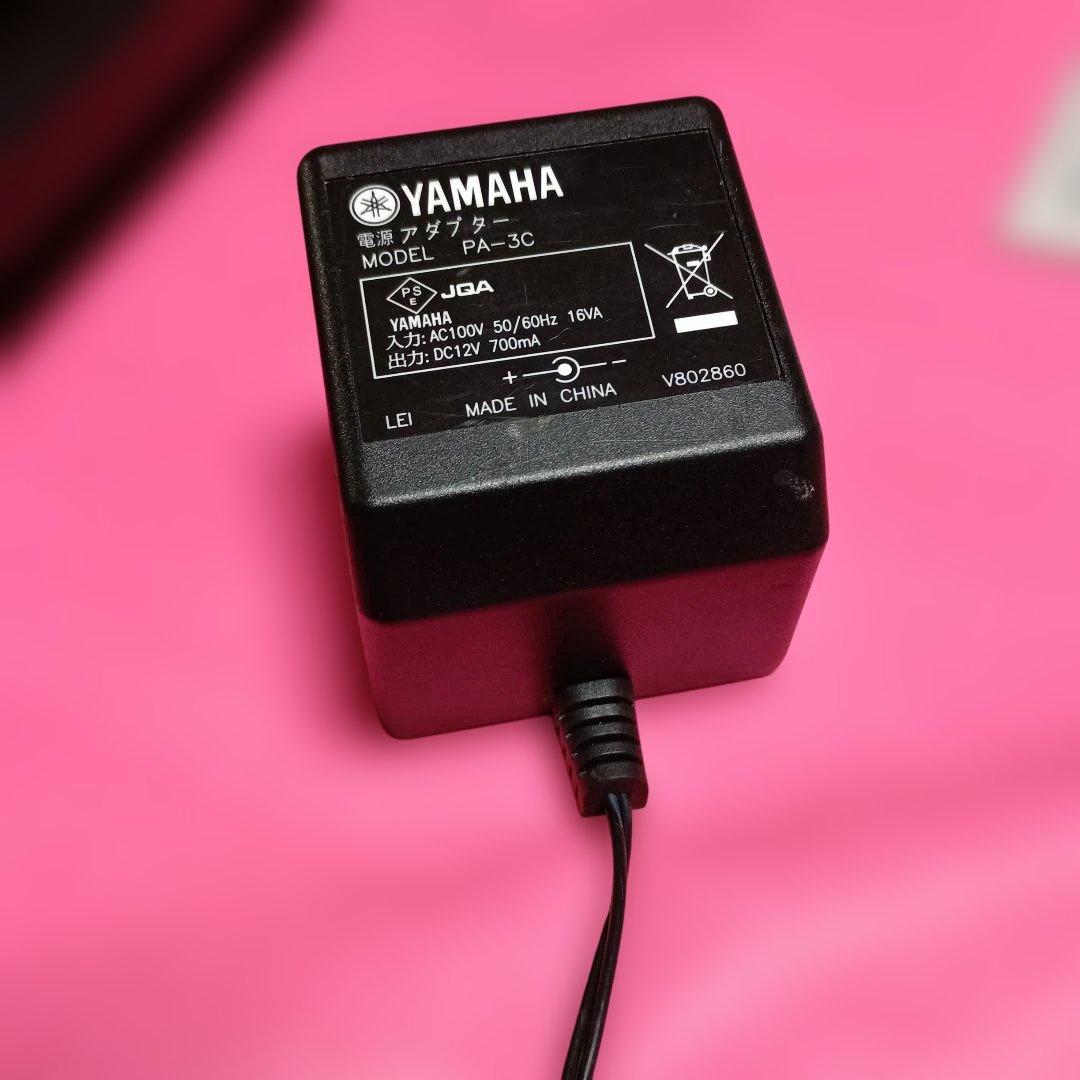 Keyboard Electronic Piano Yamaha