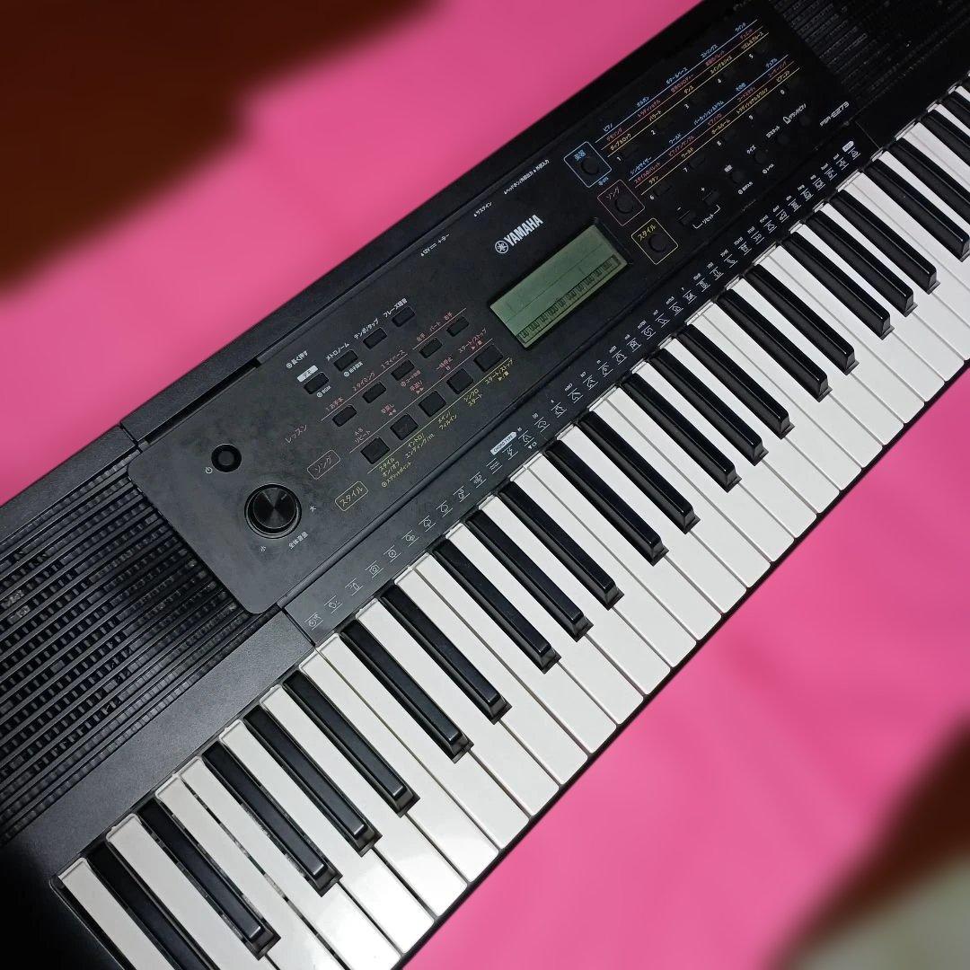 Keyboard Electronic Piano Yamaha