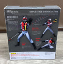 Bandai Kamen Rider S.H.Figuarts X 26Wk0667