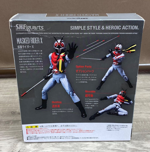 Bandai Kamen Rider S.H.Figuarts X 26Wk0667