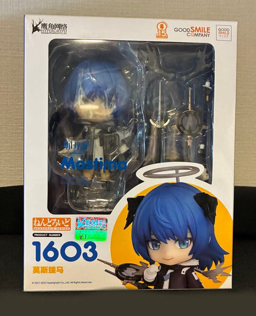 Good Smile Company Game Characters