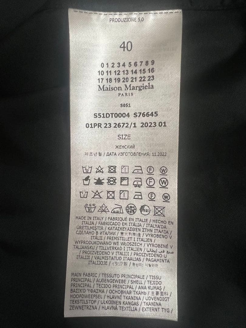 Maison Margiela Other Maisonmargiela