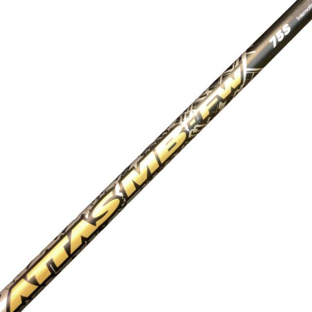 Shaft Attas Mb-Fw75 S)B