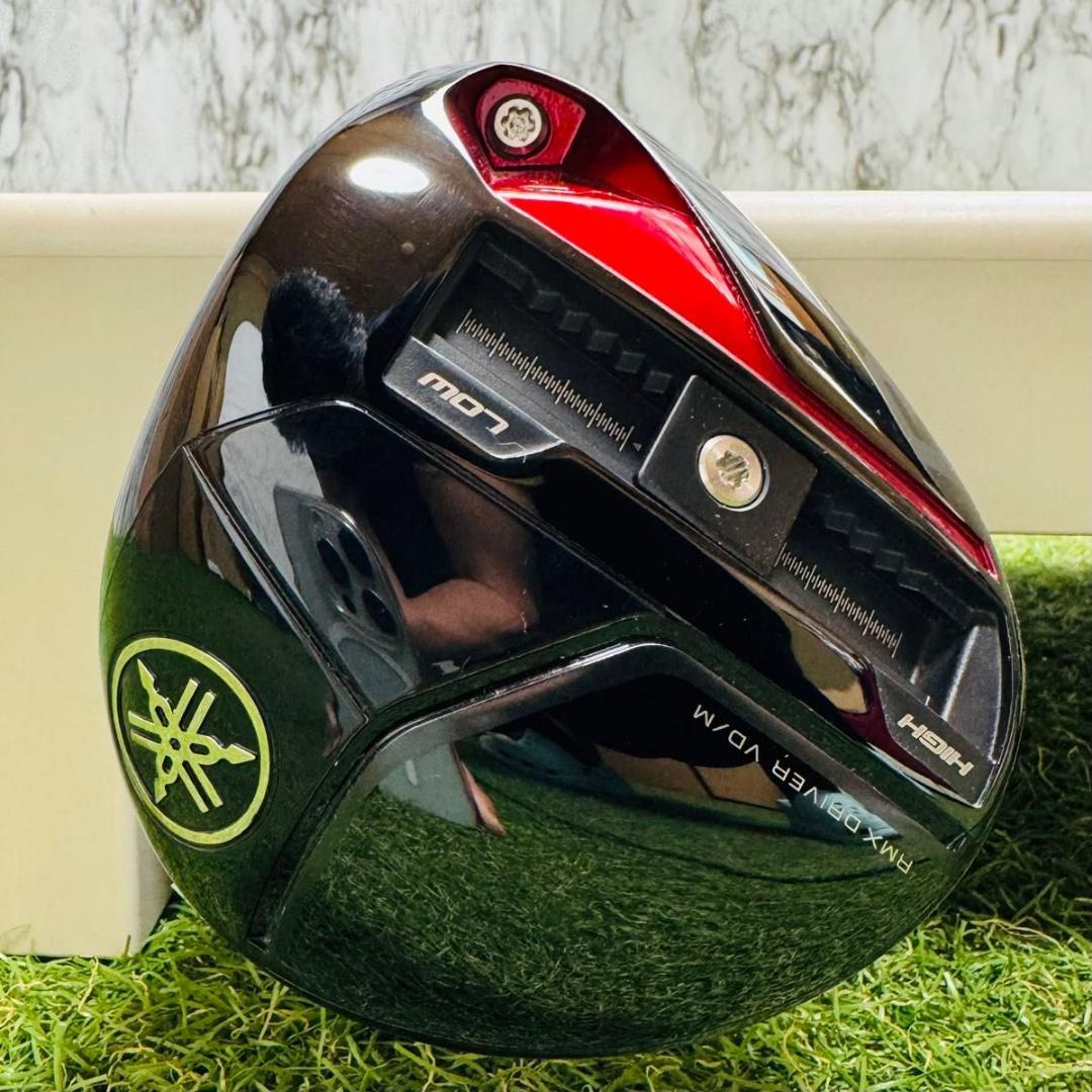 Yamaha Drivers Rmx Vd/M 2024 1W 10.5 S