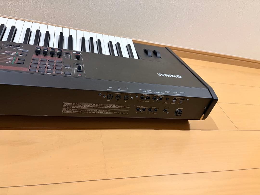 Yamaha Others S90Xs