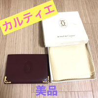 Cartier Card Cases