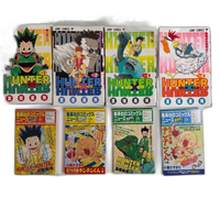 Boy'S Manga Hunter 1 4