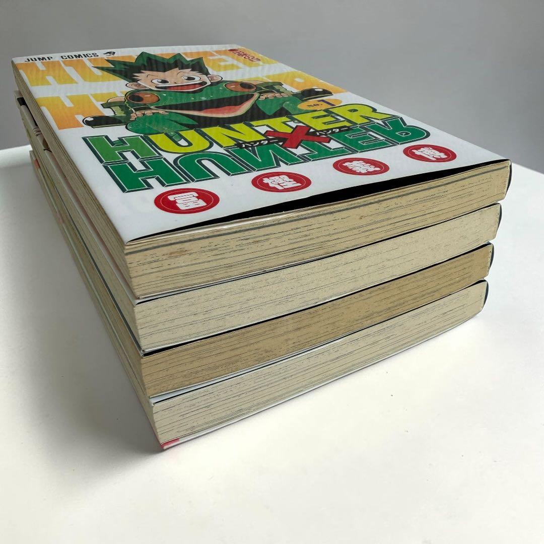 Boy'S Manga Hunter 1 4
