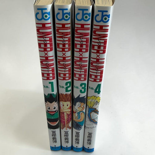 Boy'S Manga Hunter 1 4