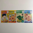 Boy'S Manga Hunter 1 4