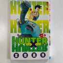 Boy'S Manga Hunter 1 4