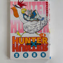 Boy'S Manga Hunter 1 4