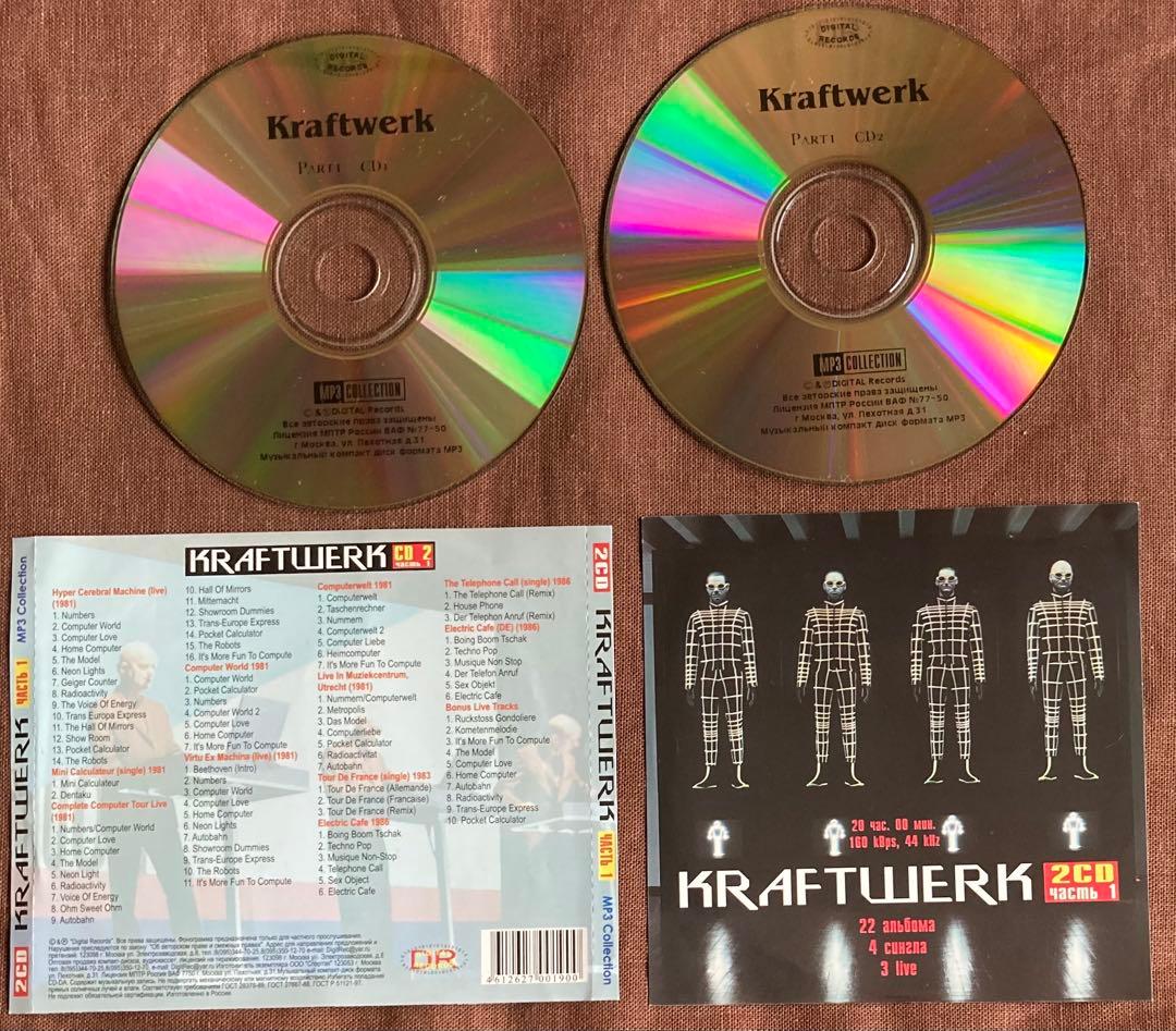 Overseas Music Mp3 Collection 1/2Cd/Kraftwerk/