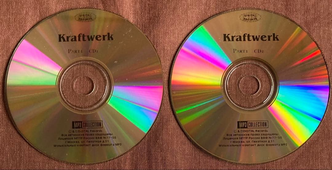 Overseas Music Mp3 Collection 1/2Cd/Kraftwerk/