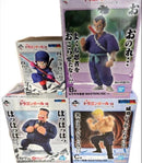 Bandai Dragon Ball Ex A B C