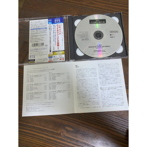 Classic Kogan Richter Denon Cd