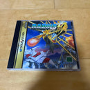 Sega Games