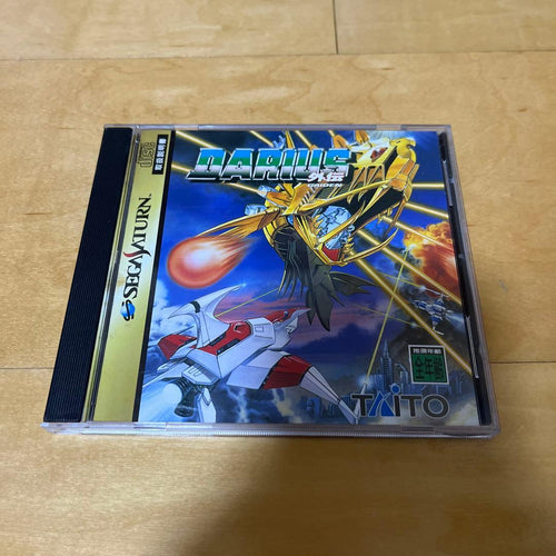 Sega Games
