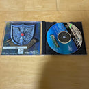 Sega Games