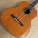 Classical Guitars G-200 1985