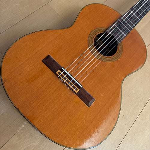 Classical Guitars G-200 1985
