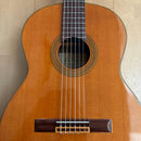 Classical Guitars G-200 1985