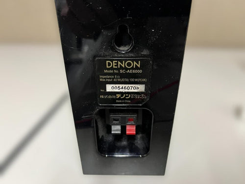 Speaker Denon Sc-Ae6000