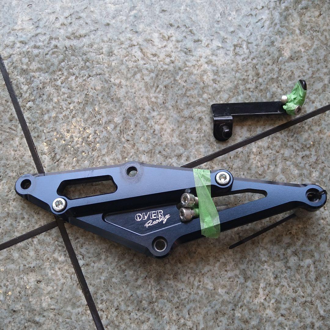 Over Racing Mufflers 5
