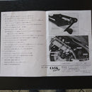 Over Racing Mufflers 5
