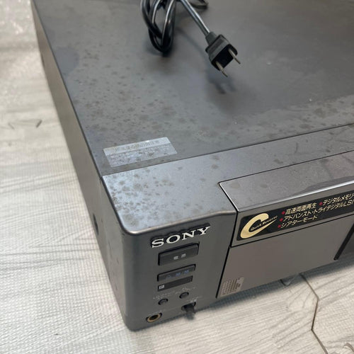 Sony Vhs Video Deck Ld Mdp-A30