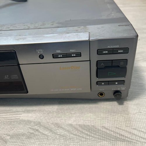 Sony Vhs Video Deck Ld Mdp-A30