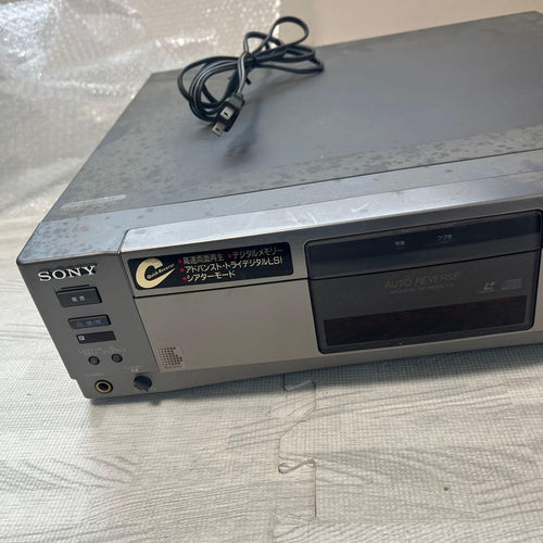 Sony Vhs Video Deck Ld Mdp-A30