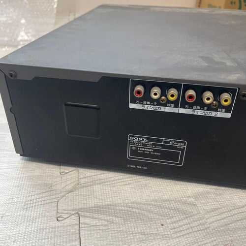 Sony Vhs Video Deck Ld Mdp-A30