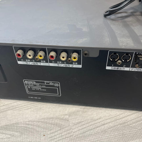Sony Vhs Video Deck Ld Mdp-A30