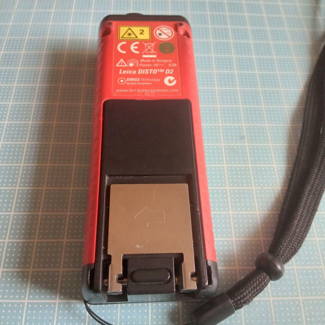 Leica Laser Range Meter Disto D2