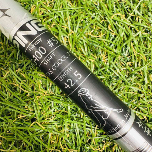 Ust Mamiya Shaft 7S Fw S