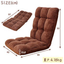Chair (Vita) 42 57 97 75