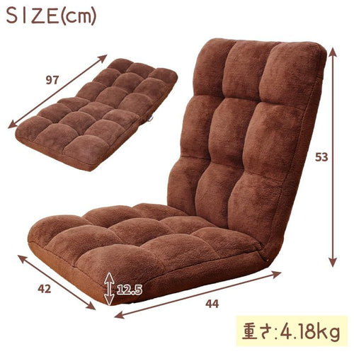 Chair (Vita) 42 57 97 75