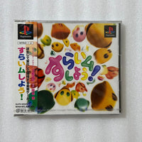 Playstation Games Ps