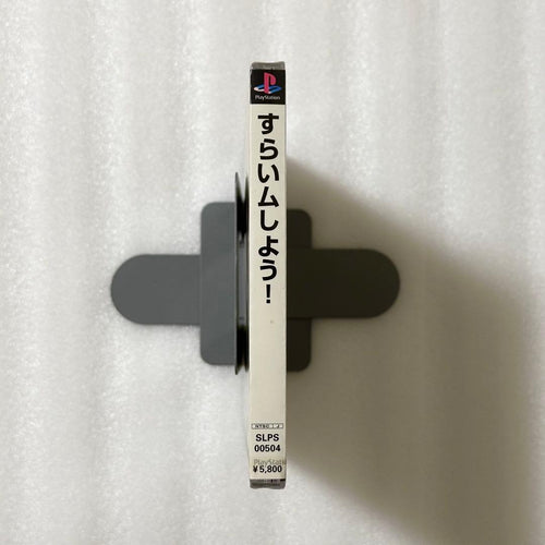 Playstation Games Ps