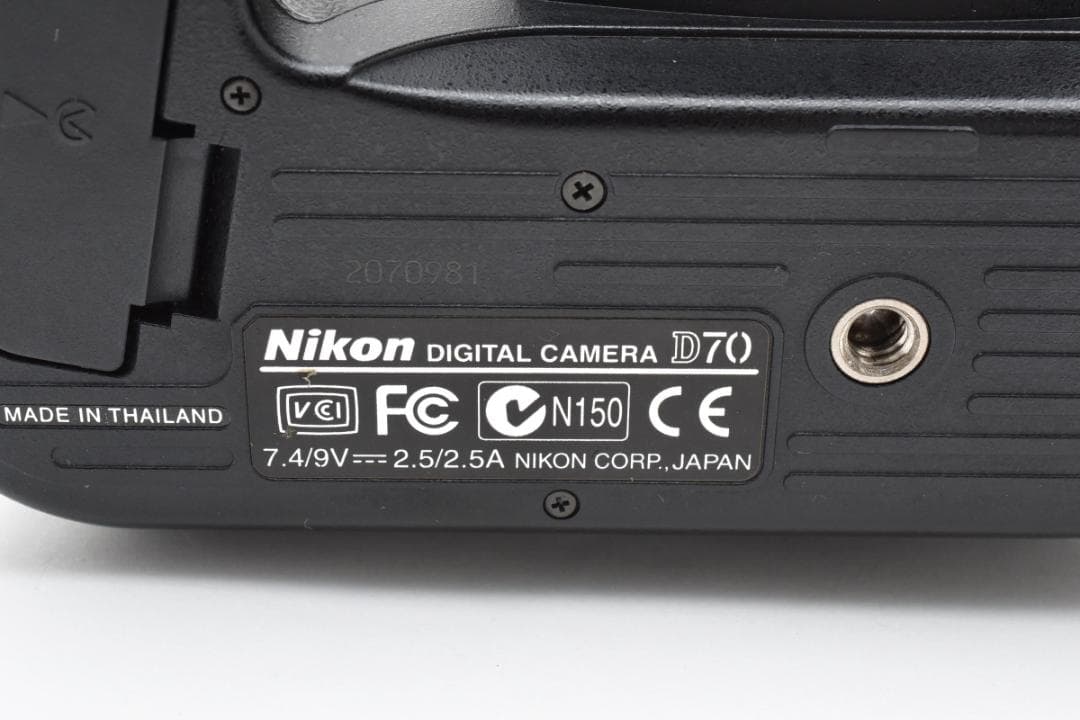 Digital Slr Nikon D70 A033