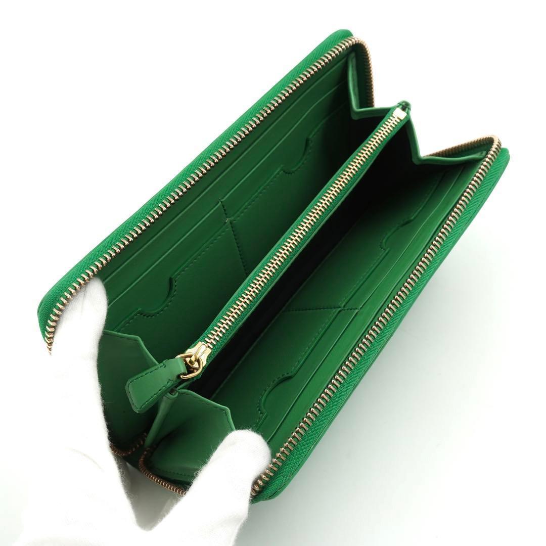 Bvlgari Long Wallet