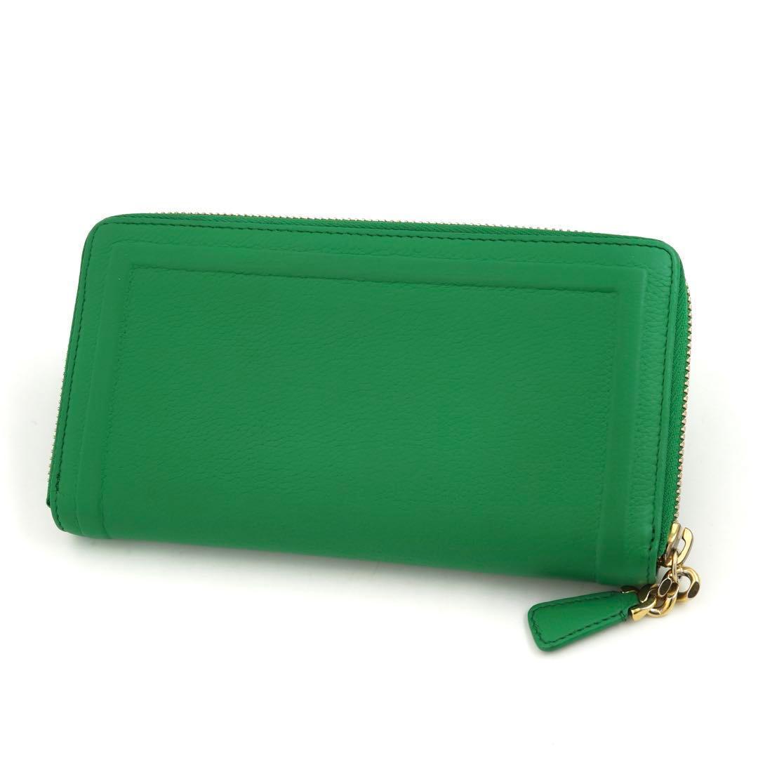 Bvlgari Long Wallet