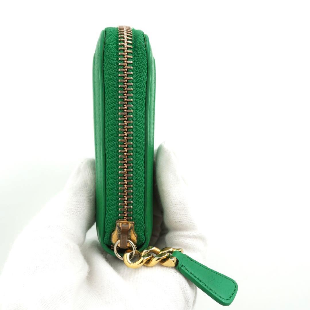 Bvlgari Long Wallet