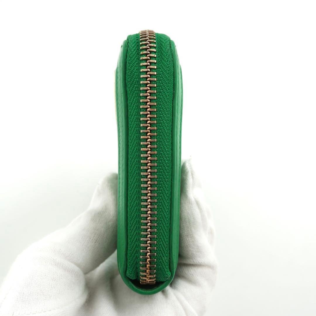 Bvlgari Long Wallet