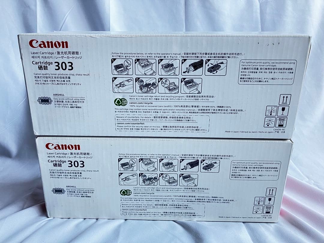 Toner Cartridge Canon 303